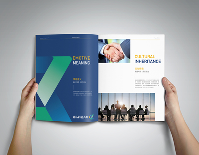 簡約至上，專注細節 專業產品畫冊設計服務